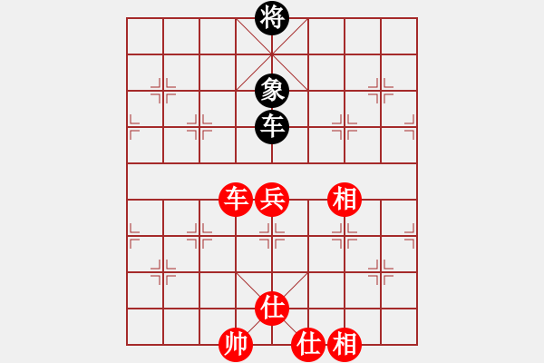 象棋棋譜圖片：白云紅先和 -小廣西 - 2009-12-22 2241.che - 步數(shù)：118 