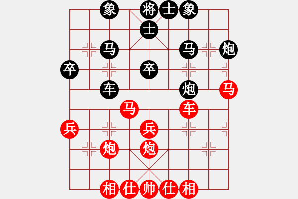 象棋棋譜圖片：白云紅先和 -小廣西 - 2009-12-22 2241.che - 步數(shù)：50 