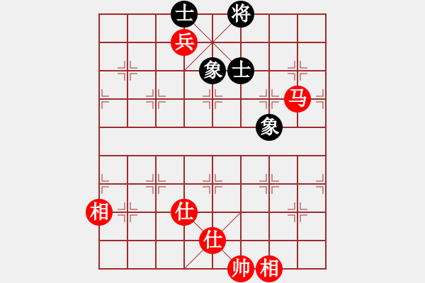 象棋棋谱图片：巫沧(9段)-和-碧波寒烟(8段) - 步数：100 