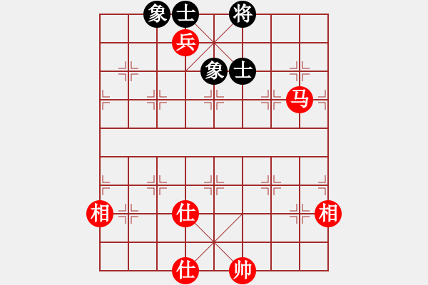 象棋棋谱图片：巫沧(9段)-和-碧波寒烟(8段) - 步数：108 