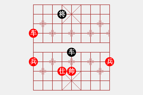 象棋棋譜圖片：長沙滿哥(北斗)-勝-逍遙游俠(北斗) - 步數(shù)：220 