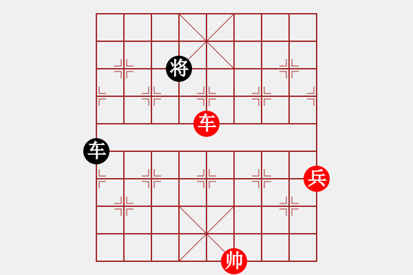 象棋棋譜圖片：長沙滿哥(北斗)-勝-逍遙游俠(北斗) - 步數(shù)：240 