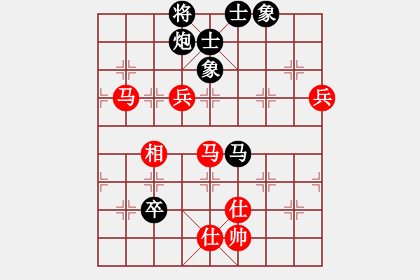 象棋棋譜圖片：Cyclone6.0 先負(fù) GG_20090503_705k - 步數(shù)：100 