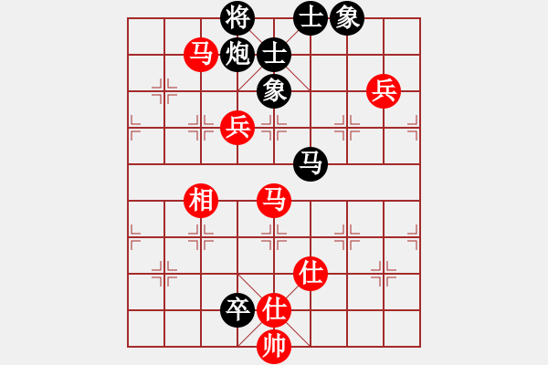 象棋棋譜圖片：Cyclone6.0 先負(fù) GG_20090503_705k - 步數(shù)：110 