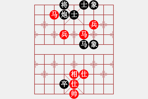 象棋棋譜圖片：Cyclone6.0 先負(fù) GG_20090503_705k - 步數(shù)：120 