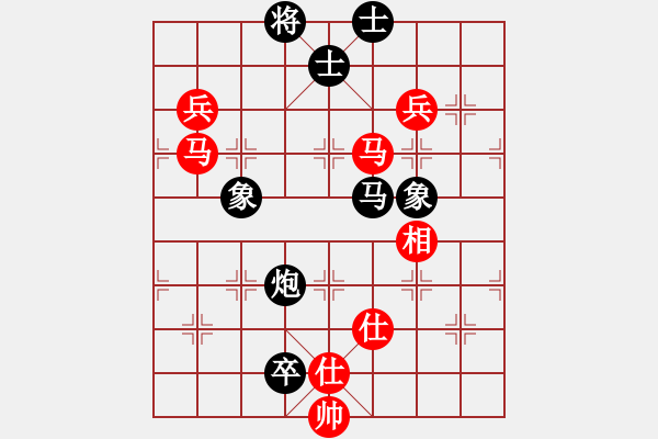 象棋棋譜圖片：Cyclone6.0 先負(fù) GG_20090503_705k - 步數(shù)：130 