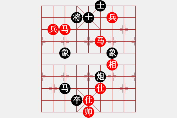 象棋棋譜圖片：Cyclone6.0 先負(fù) GG_20090503_705k - 步數(shù)：140 