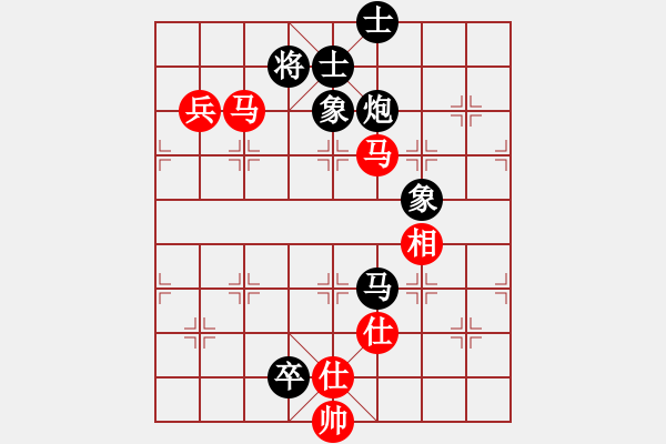 象棋棋譜圖片：Cyclone6.0 先負(fù) GG_20090503_705k - 步數(shù)：150 