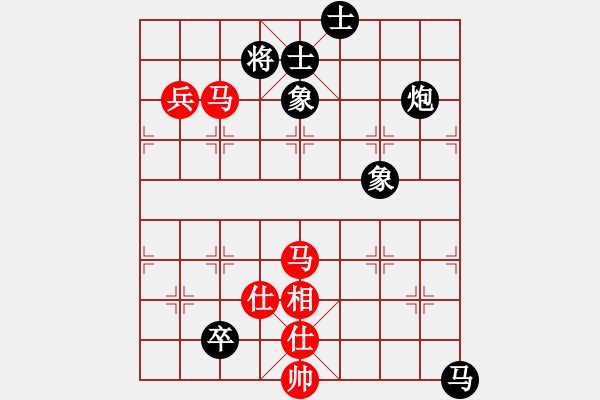 象棋棋譜圖片：Cyclone6.0 先負(fù) GG_20090503_705k - 步數(shù)：160 