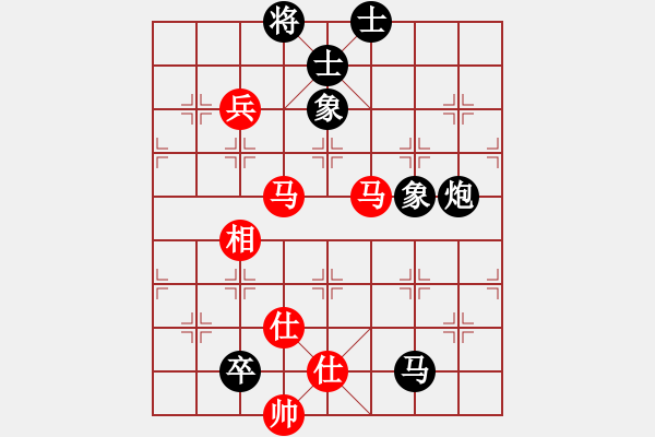 象棋棋譜圖片：Cyclone6.0 先負(fù) GG_20090503_705k - 步數(shù)：170 