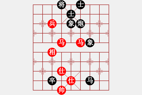 象棋棋譜圖片：Cyclone6.0 先負(fù) GG_20090503_705k - 步數(shù)：190 