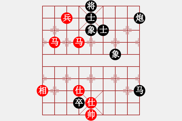 象棋棋譜圖片：Cyclone6.0 先負(fù) GG_20090503_705k - 步數(shù)：220 