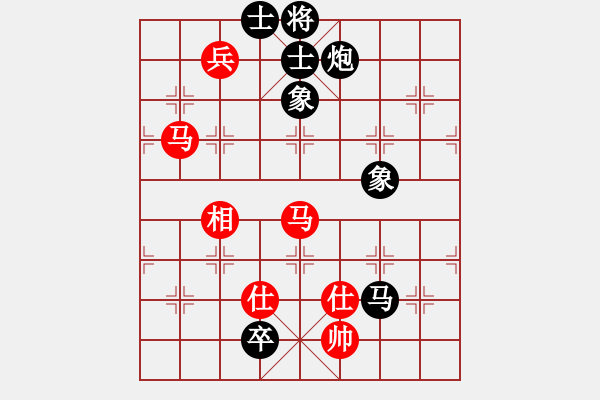 象棋棋譜圖片：Cyclone6.0 先負(fù) GG_20090503_705k - 步數(shù)：230 