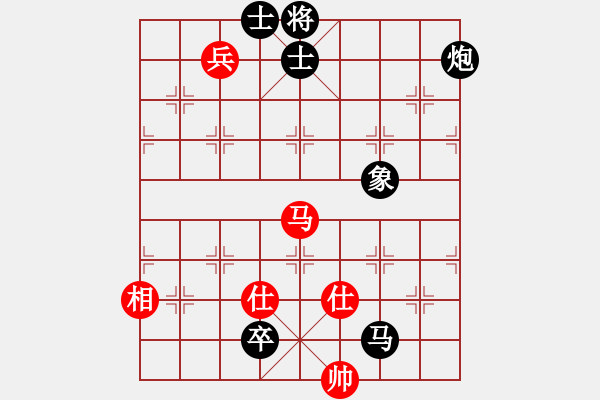 象棋棋譜圖片：Cyclone6.0 先負(fù) GG_20090503_705k - 步數(shù)：260 