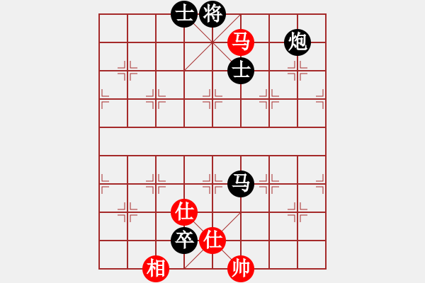 象棋棋譜圖片：Cyclone6.0 先負(fù) GG_20090503_705k - 步數(shù)：270 