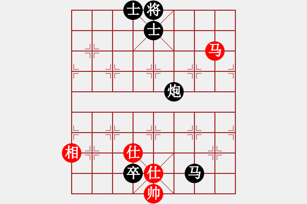 象棋棋譜圖片：Cyclone6.0 先負(fù) GG_20090503_705k - 步數(shù)：280 