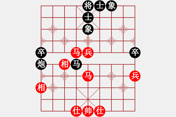 象棋棋譜圖片：Cyclone6.0 先負(fù) GG_20090503_705k - 步數(shù)：60 