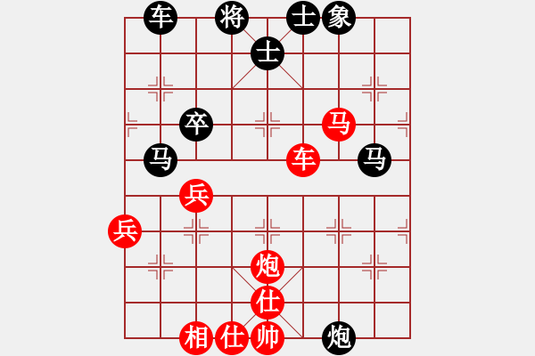 象棋棋譜圖片：棋自苦寒來(2段)-勝-稱霸海天(4段) - 步數(shù)：53 