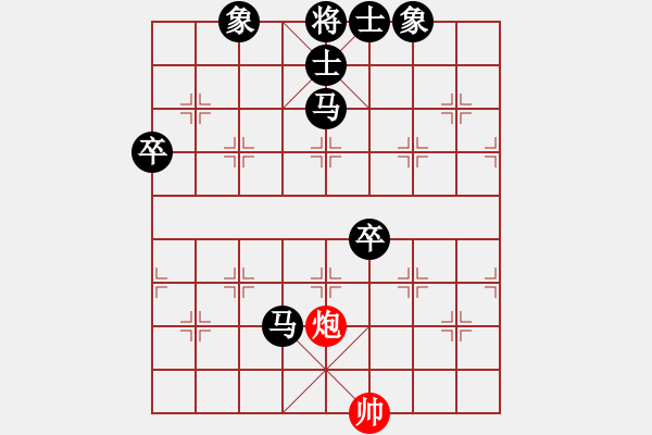 象棋棋譜圖片：泗洪張桐瑞（紅先負(fù)）川沙賈應(yīng)山2 - 步數(shù)：80 