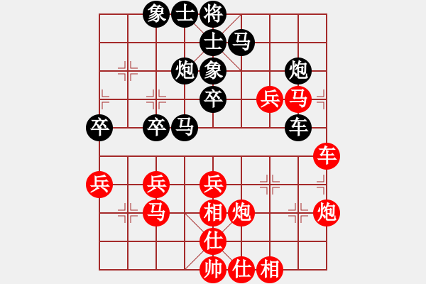 象棋棋譜圖片：四川 趙攀偉 勝 四川 劉永紅 - 步數(shù)：50 