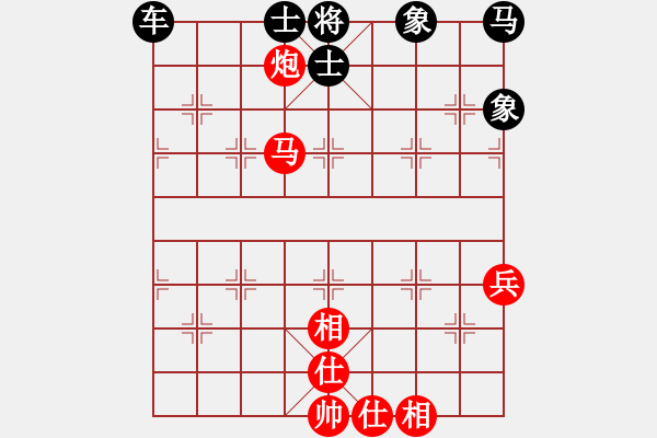 象棋棋譜圖片：抽吃車 - 步數(shù)：0 