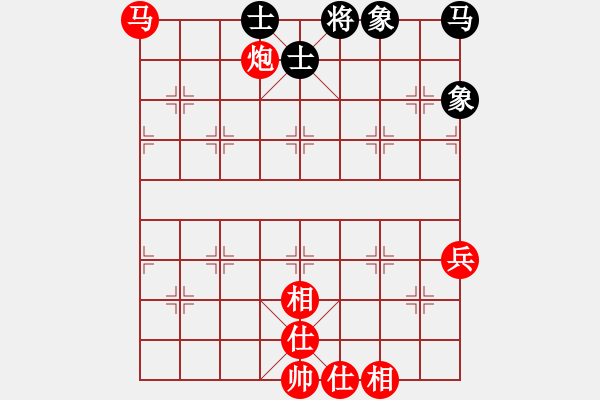 象棋棋譜圖片：抽吃車 - 步數(shù)：3 