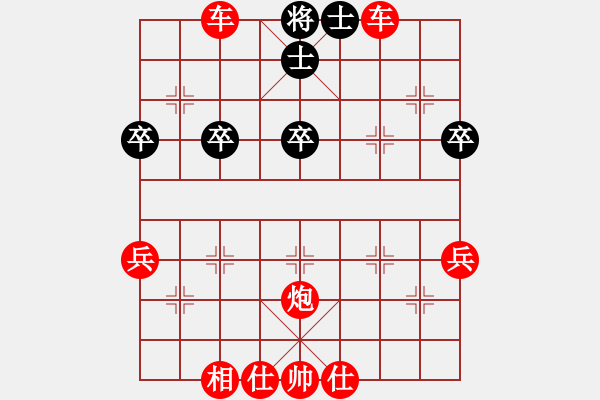 象棋棋譜圖片：devil(6段)-勝-鄰家女孩(月將) - 步數(shù)：47 