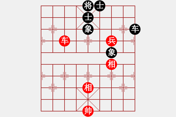 象棋棋譜圖片：天機(jī)商業(yè)庫(kù)(9星)-和-nade(9星) - 步數(shù)：100 