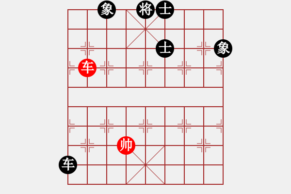 象棋棋譜圖片：天機(jī)商業(yè)庫(kù)(9星)-和-nade(9星) - 步數(shù)：120 