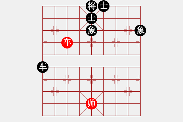 象棋棋譜圖片：天機(jī)商業(yè)庫(kù)(9星)-和-nade(9星) - 步數(shù)：130 