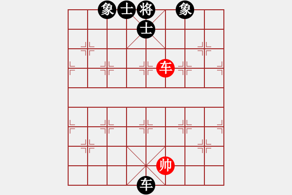 象棋棋譜圖片：天機(jī)商業(yè)庫(kù)(9星)-和-nade(9星) - 步數(shù)：150 