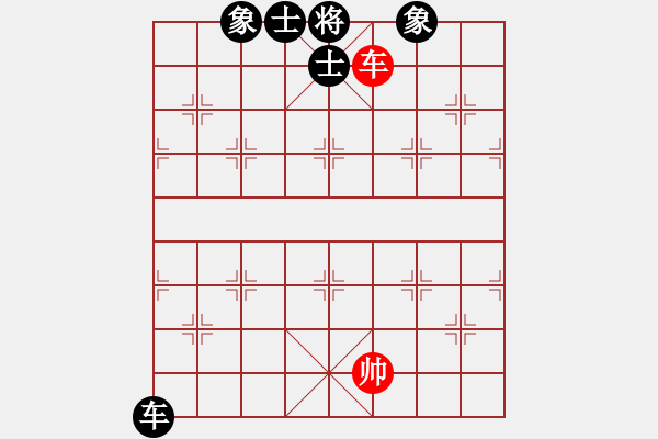 象棋棋譜圖片：天機(jī)商業(yè)庫(kù)(9星)-和-nade(9星) - 步數(shù)：160 