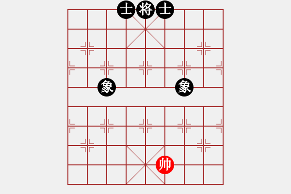 象棋棋譜圖片：天機(jī)商業(yè)庫(kù)(9星)-和-nade(9星) - 步數(shù)：207 