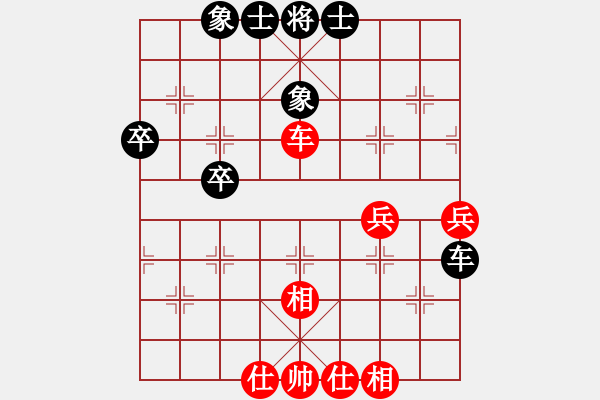 象棋棋譜圖片：天機(jī)商業(yè)庫(kù)(9星)-和-nade(9星) - 步數(shù)：40 