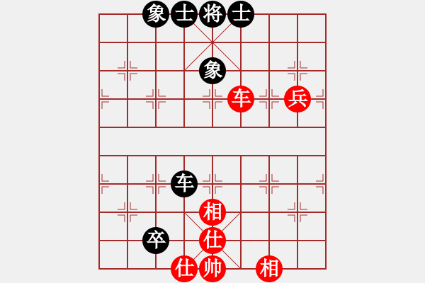 象棋棋譜圖片：天機(jī)商業(yè)庫(kù)(9星)-和-nade(9星) - 步數(shù)：60 