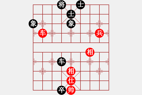 象棋棋譜圖片：天機(jī)商業(yè)庫(kù)(9星)-和-nade(9星) - 步數(shù)：70 