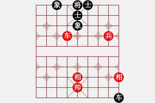 象棋棋譜圖片：天機(jī)商業(yè)庫(kù)(9星)-和-nade(9星) - 步數(shù)：80 