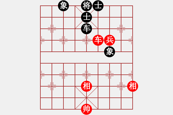 象棋棋譜圖片：天機(jī)商業(yè)庫(kù)(9星)-和-nade(9星) - 步數(shù)：90 