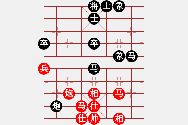 象棋棋譜圖片：2022.9.29.12五分鐘超時后負仙人指路先封車黑忘了棄卒 - 步數(shù)：100 