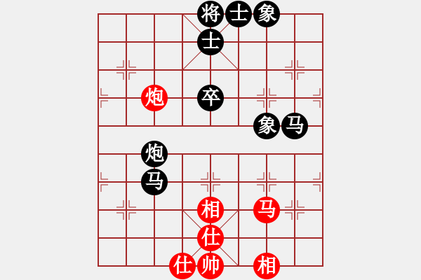 象棋棋譜圖片：2022.9.29.12五分鐘超時后負仙人指路先封車黑忘了棄卒 - 步數(shù)：110 