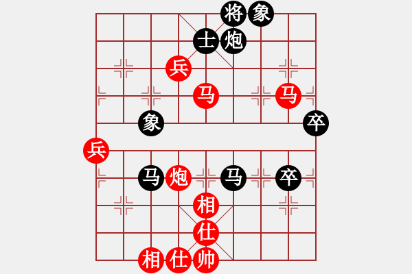 象棋棋譜圖片：精英驕隱(無極)-勝-xiuku(北斗) - 步數(shù)：100 