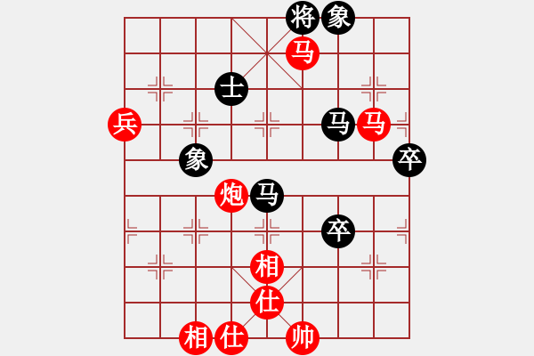 象棋棋譜圖片：精英驕隱(無極)-勝-xiuku(北斗) - 步數(shù)：110 