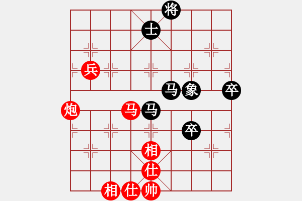 象棋棋譜圖片：精英驕隱(無極)-勝-xiuku(北斗) - 步數(shù)：130 