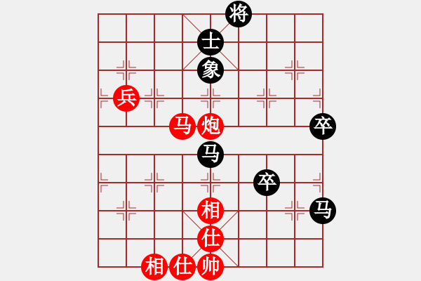 象棋棋譜圖片：精英驕隱(無極)-勝-xiuku(北斗) - 步數(shù)：140 