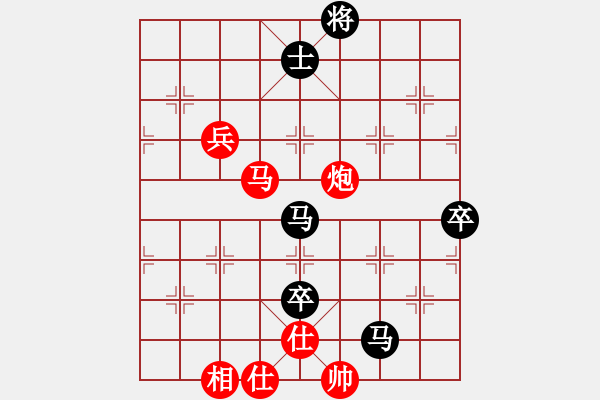 象棋棋譜圖片：精英驕隱(無極)-勝-xiuku(北斗) - 步數(shù)：150 