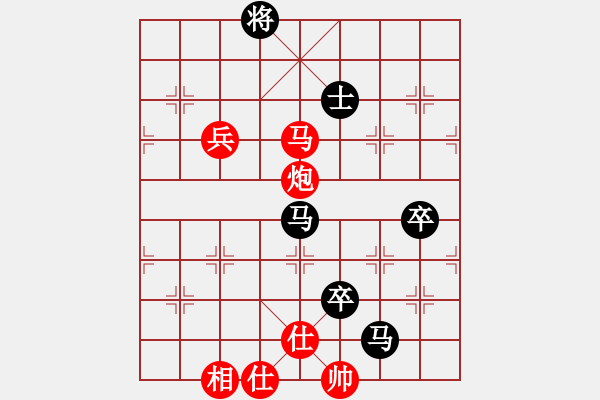 象棋棋譜圖片：精英驕隱(無極)-勝-xiuku(北斗) - 步數(shù)：160 