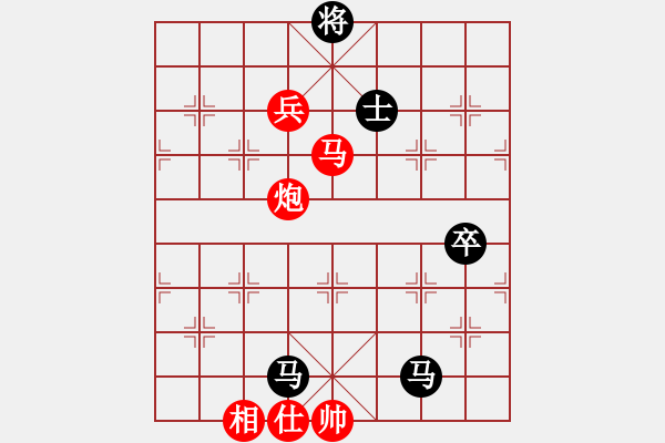 象棋棋譜圖片：精英驕隱(無極)-勝-xiuku(北斗) - 步數(shù)：170 