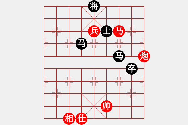 象棋棋譜圖片：精英驕隱(無極)-勝-xiuku(北斗) - 步數(shù)：180 