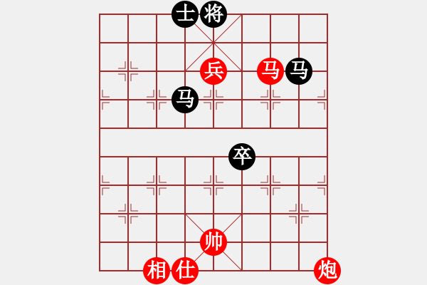 象棋棋譜圖片：精英驕隱(無極)-勝-xiuku(北斗) - 步數(shù)：190 