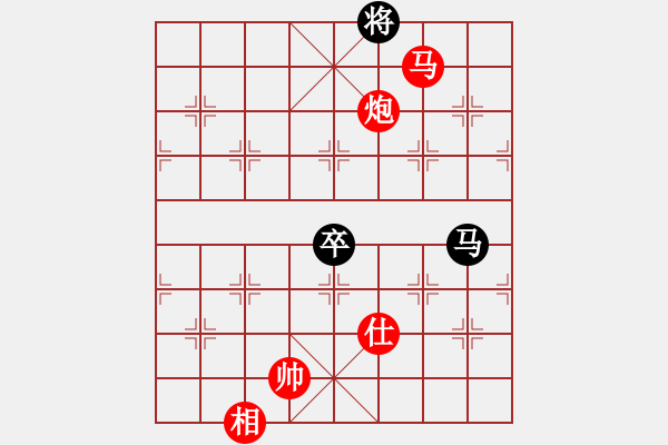 象棋棋譜圖片：精英驕隱(無極)-勝-xiuku(北斗) - 步數(shù)：207 